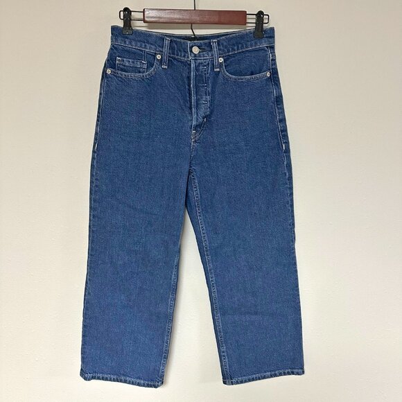 Banana Republic High-Rise Wide-Leg Jean - Picture 5 of 14